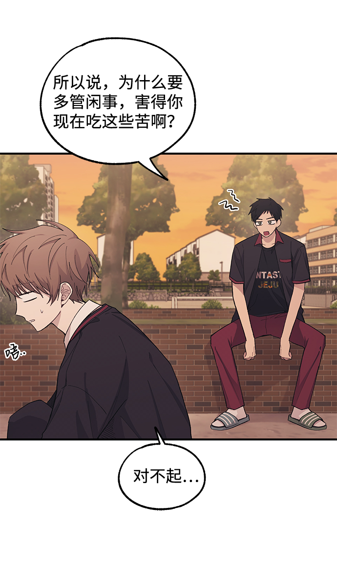 第58话25