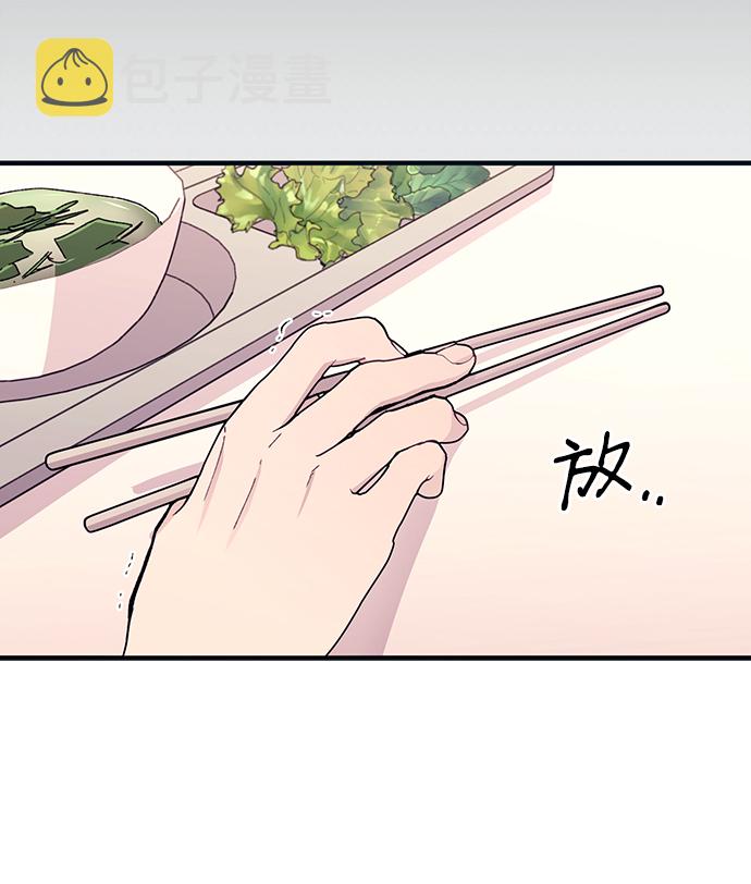 第46话56