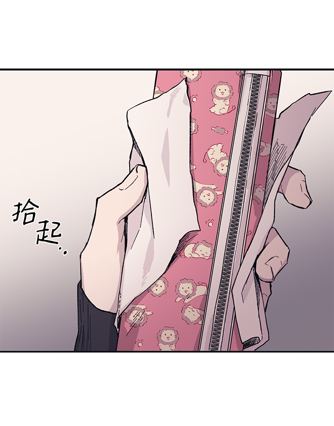 第11话66