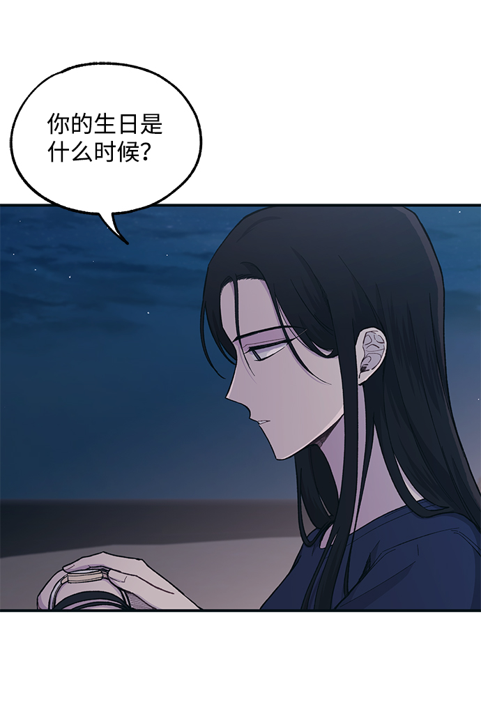 第35话51