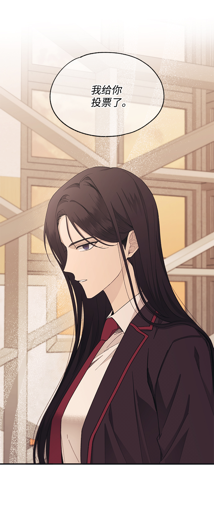 第91话53