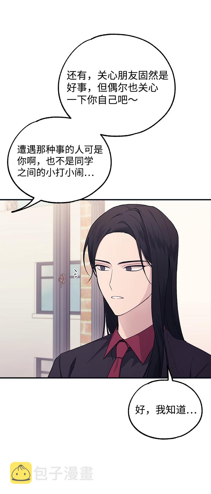 第45话14
