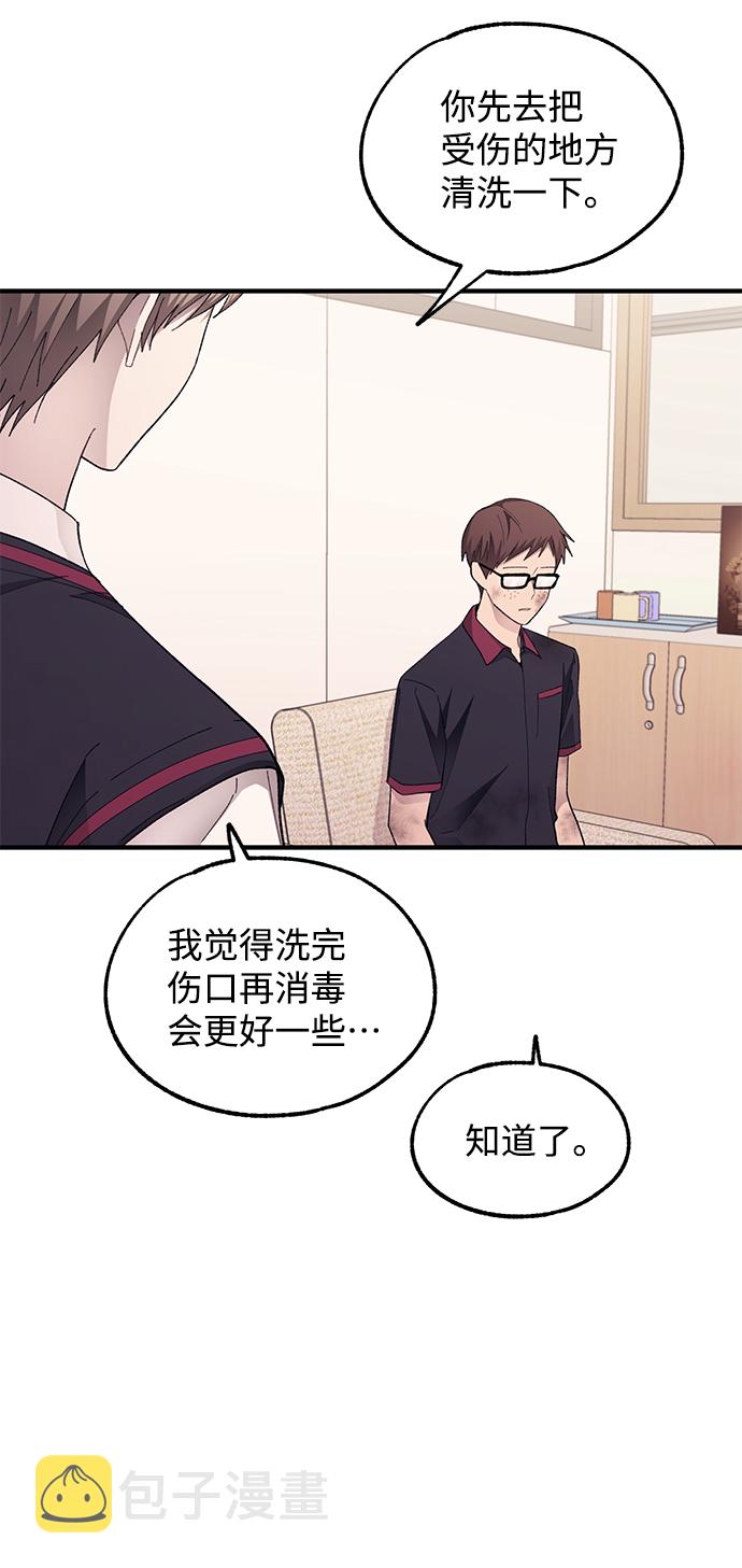 第71话49