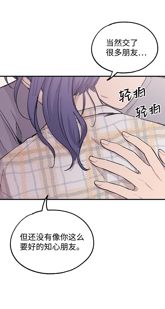 第36话22
