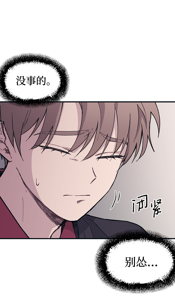 第14话57