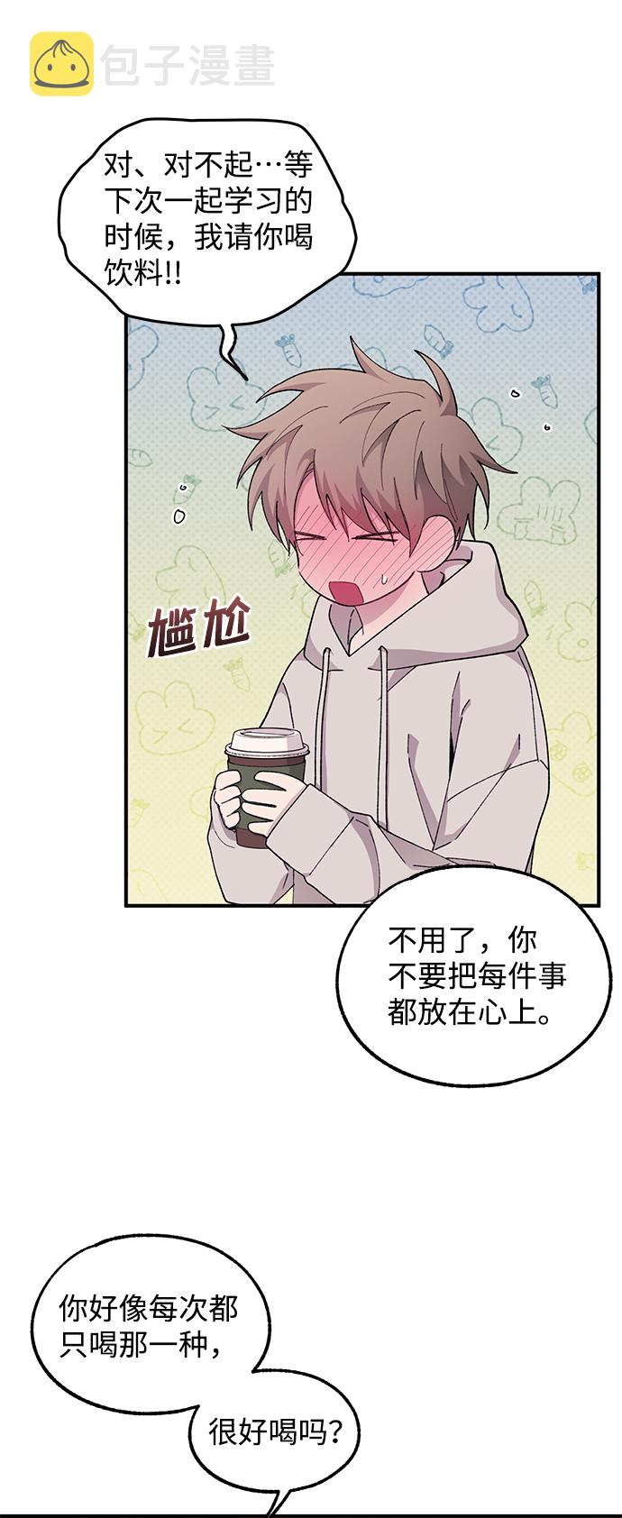 第63话6