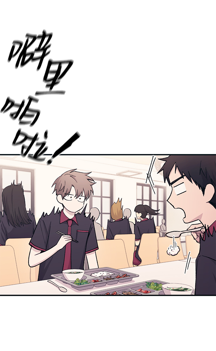 第46话42
