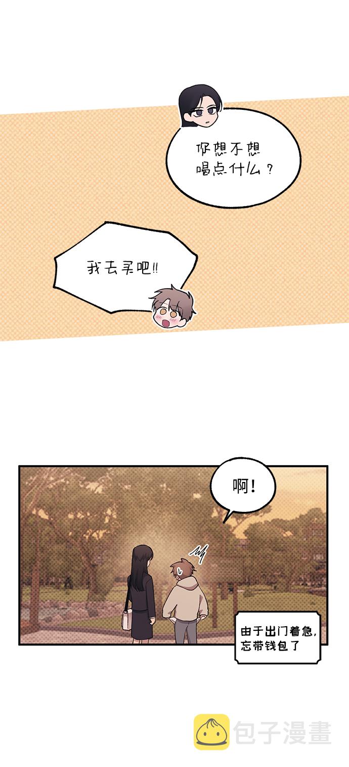 第63话4