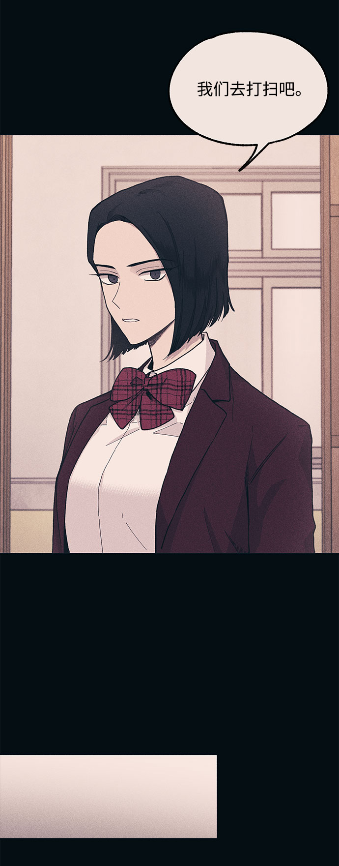 第18话11