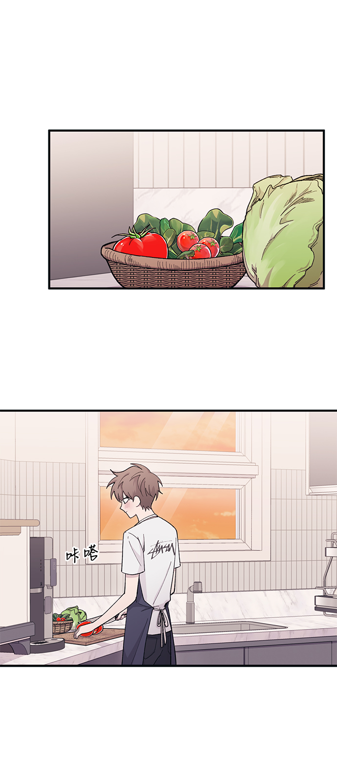 第41话7