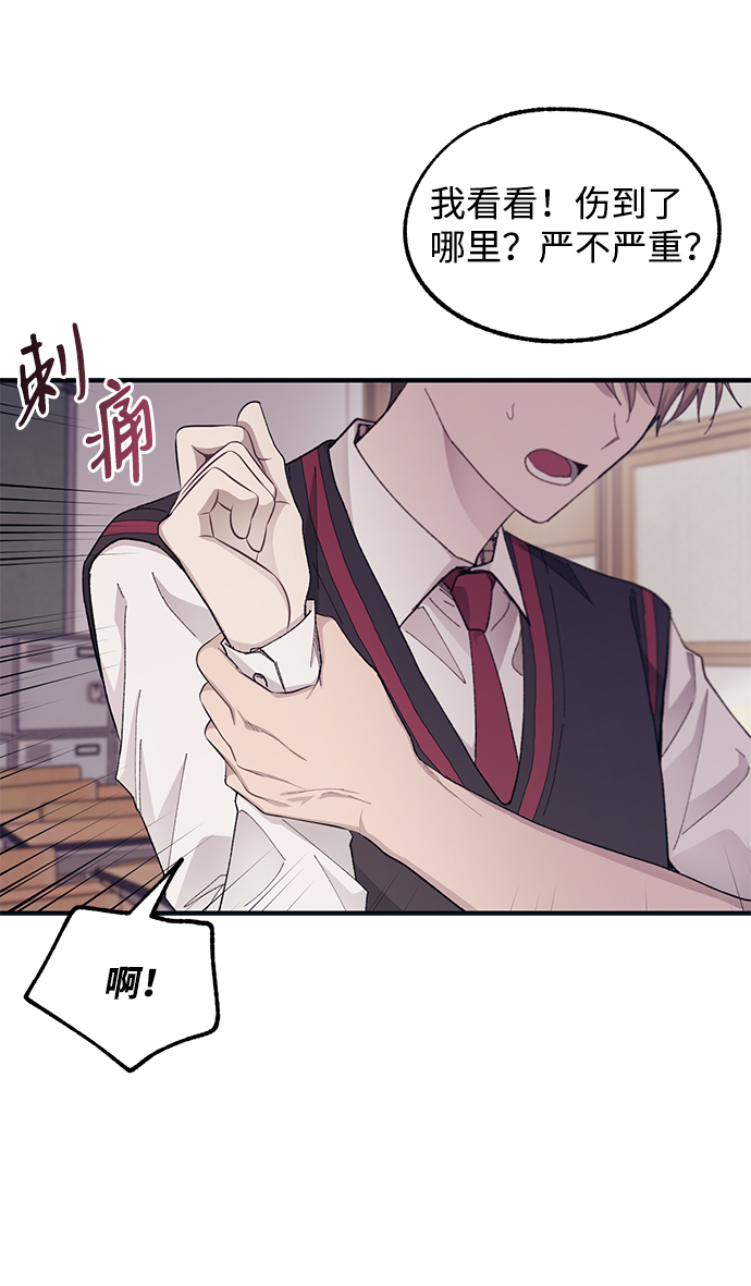 第67话54