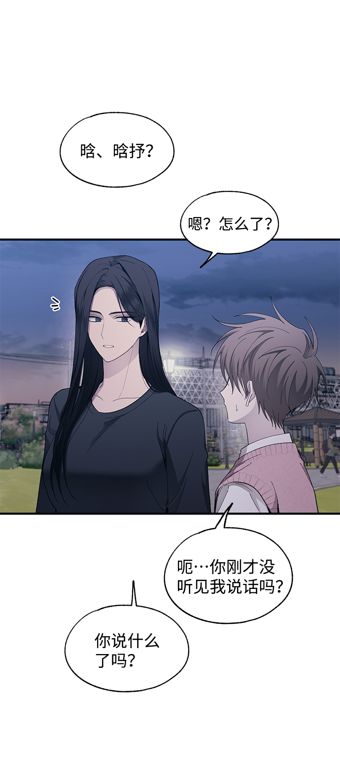 第83话49