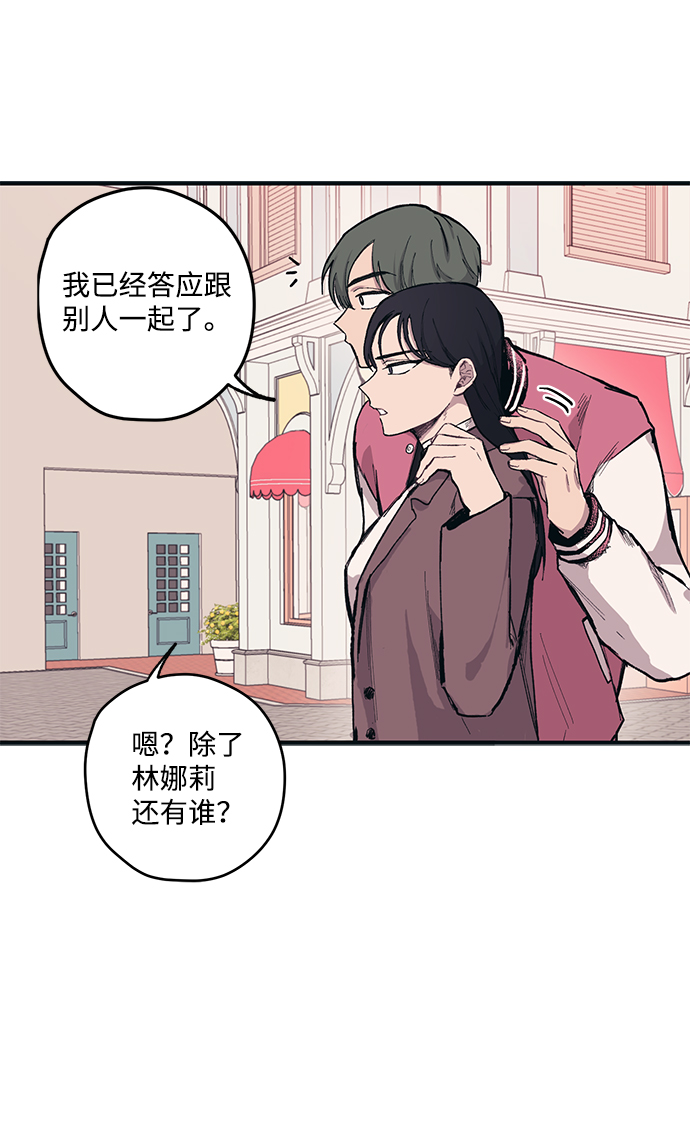 第3话39