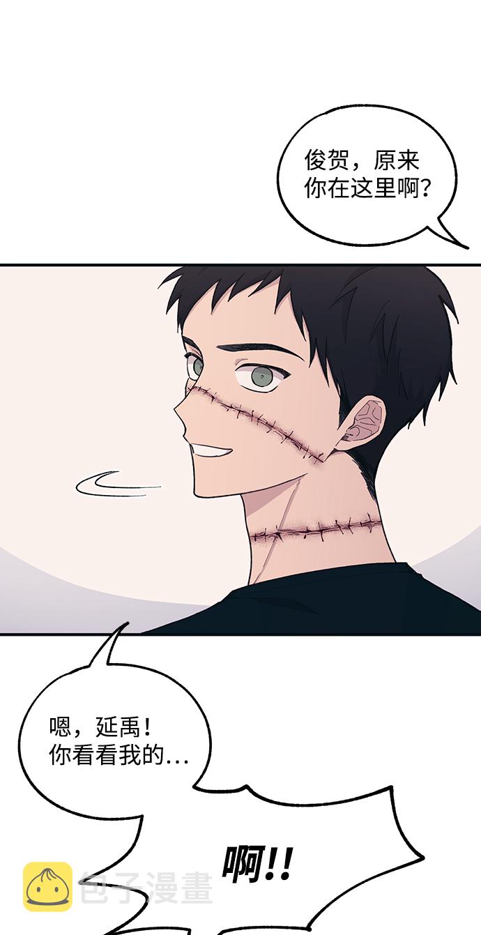 第37话5