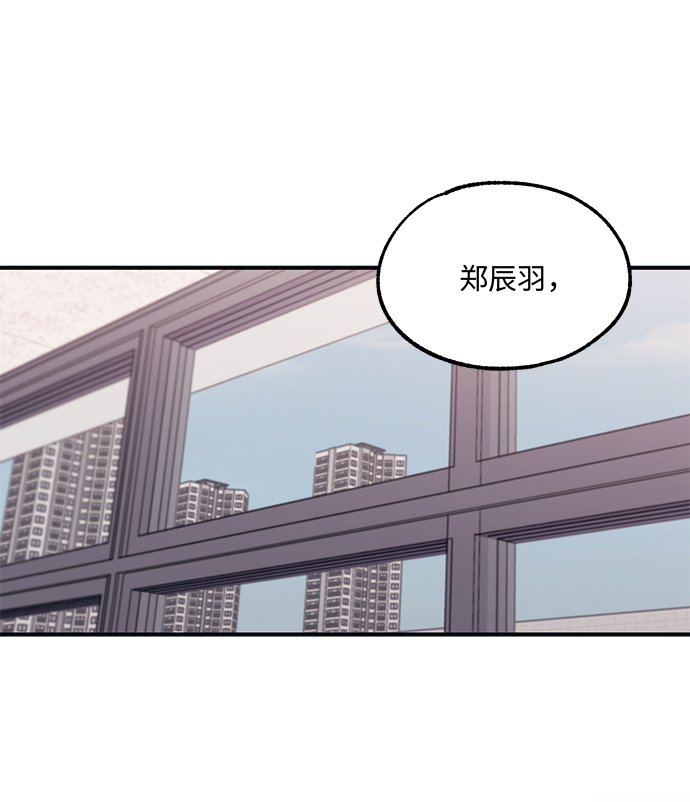 第44话76