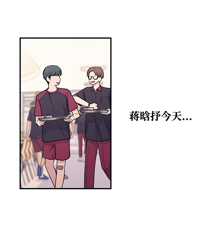 第46话40