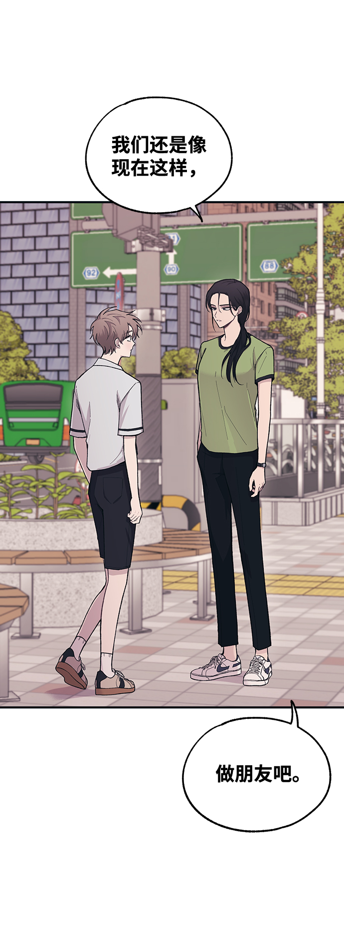 第26话76
