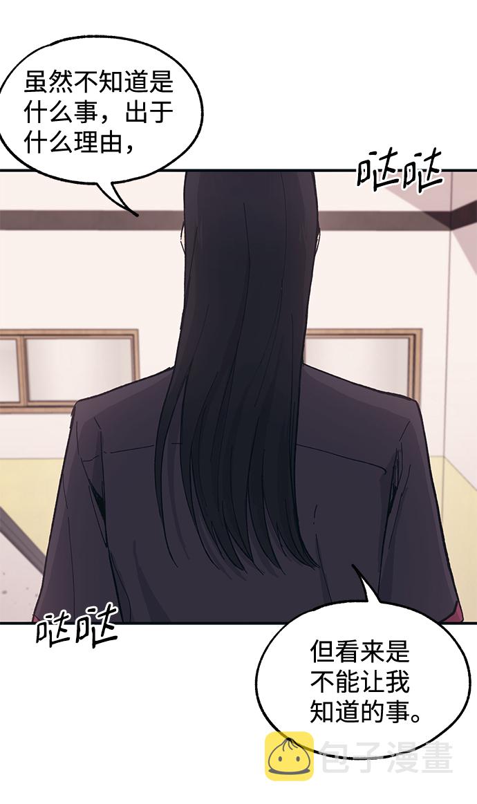 第15话73