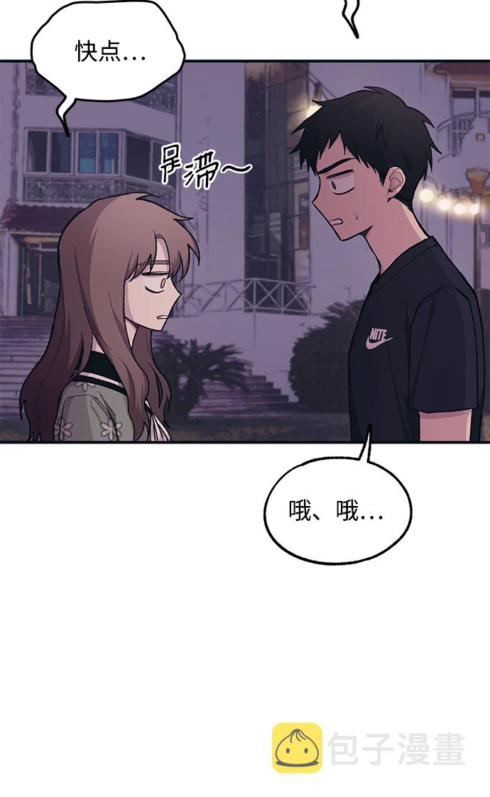 第25话63