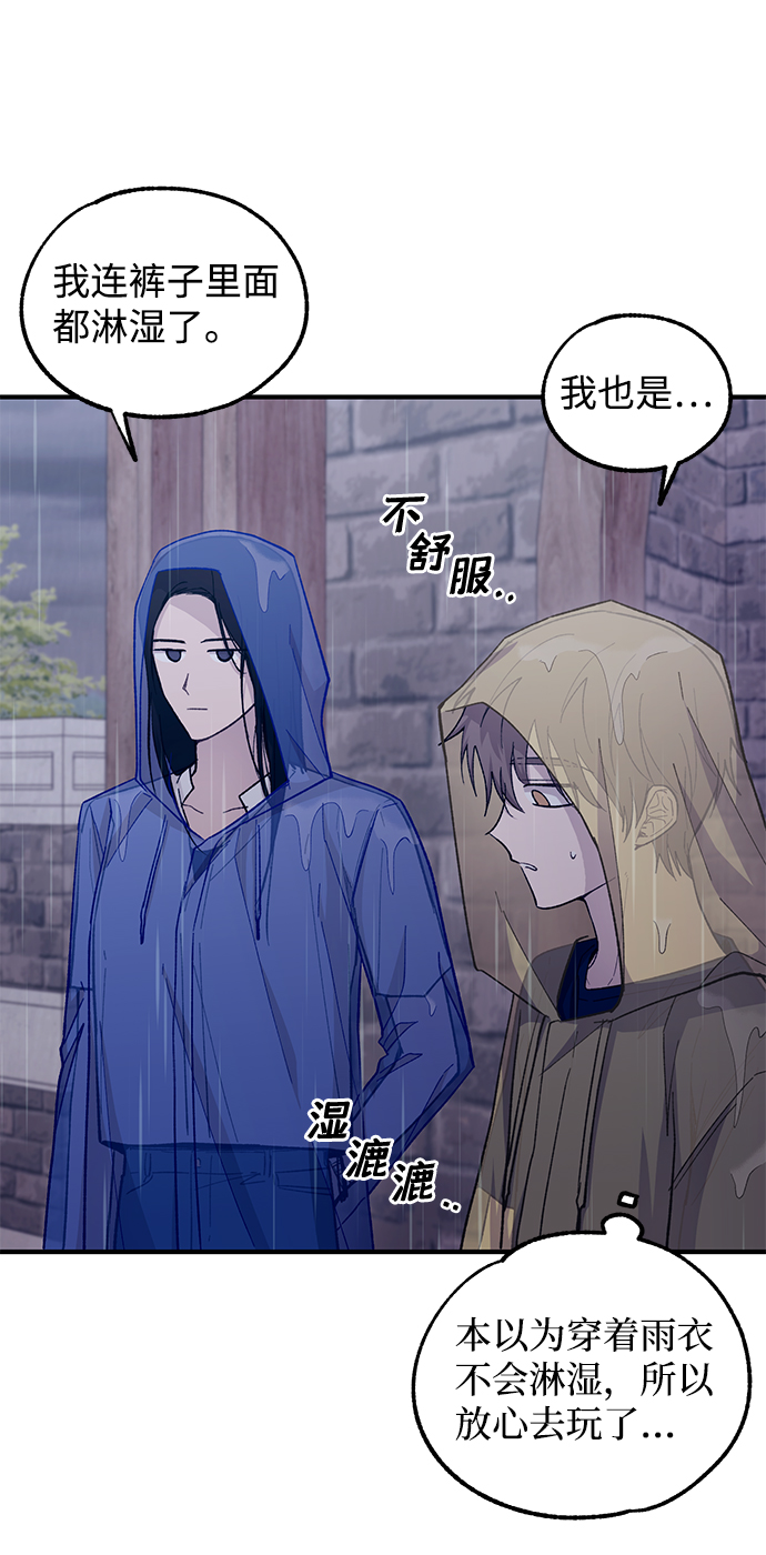 第48话37