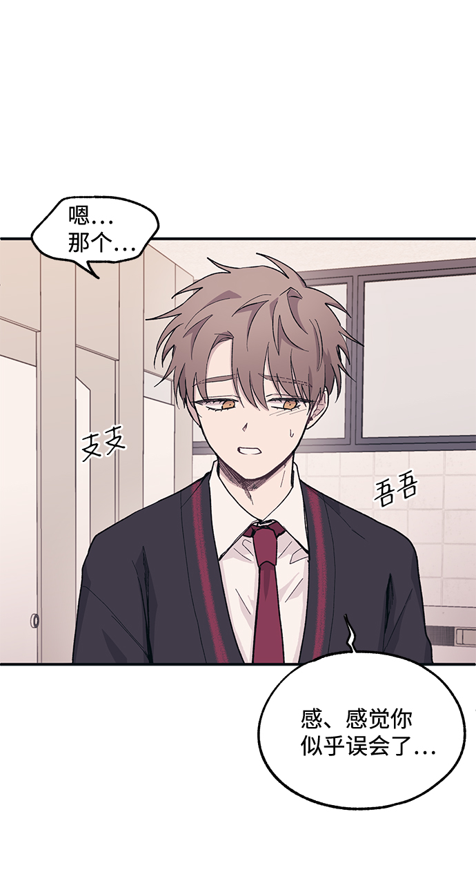 第11话55