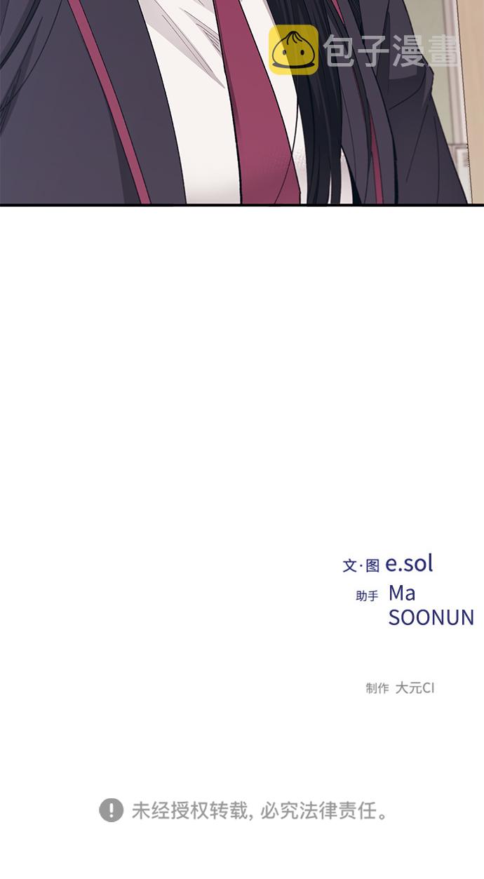 第86话58
