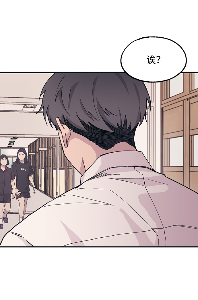 第14话44