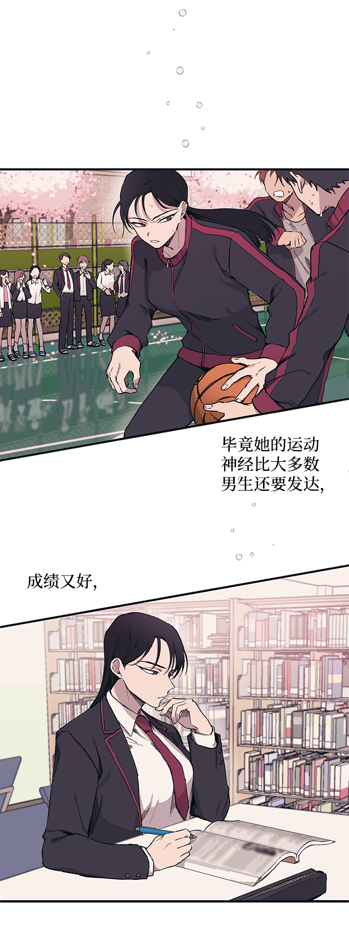第1话15