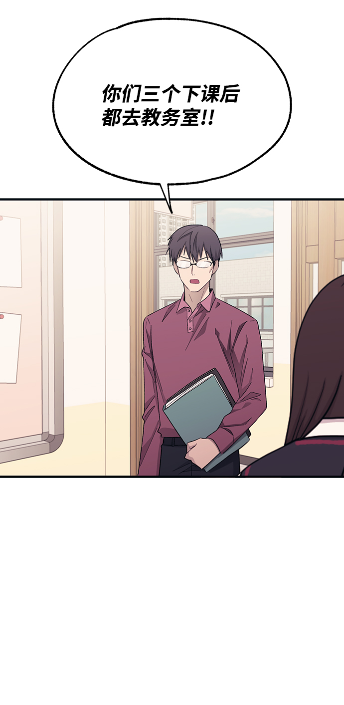 第95话68