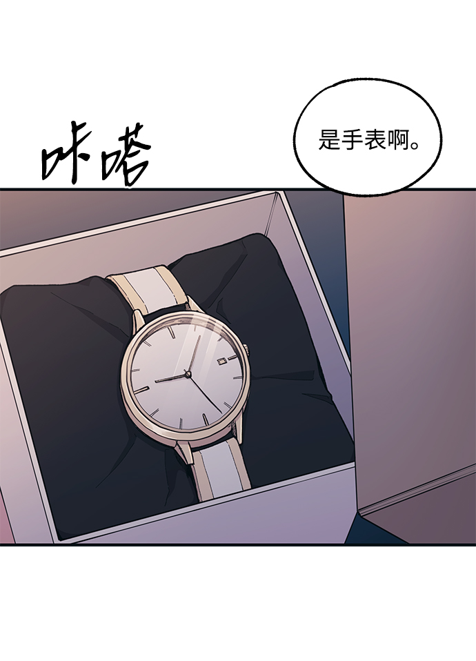 第35话37