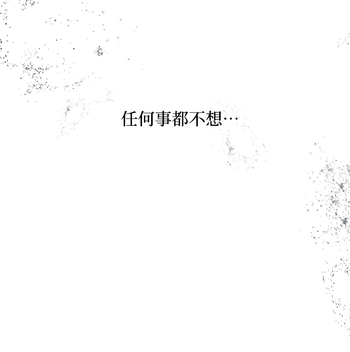 第62话13