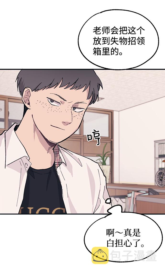 第15话57