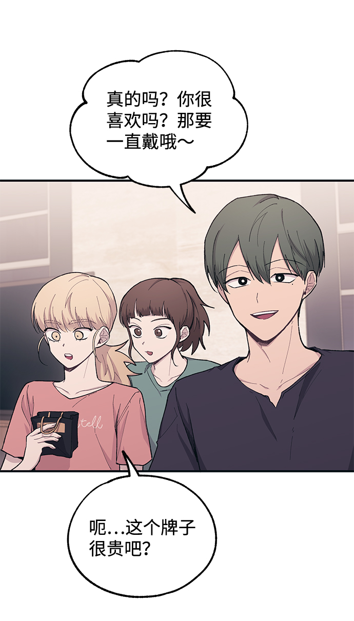 第32话6