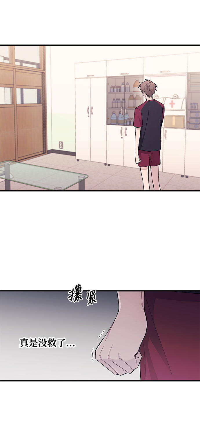 第51话22