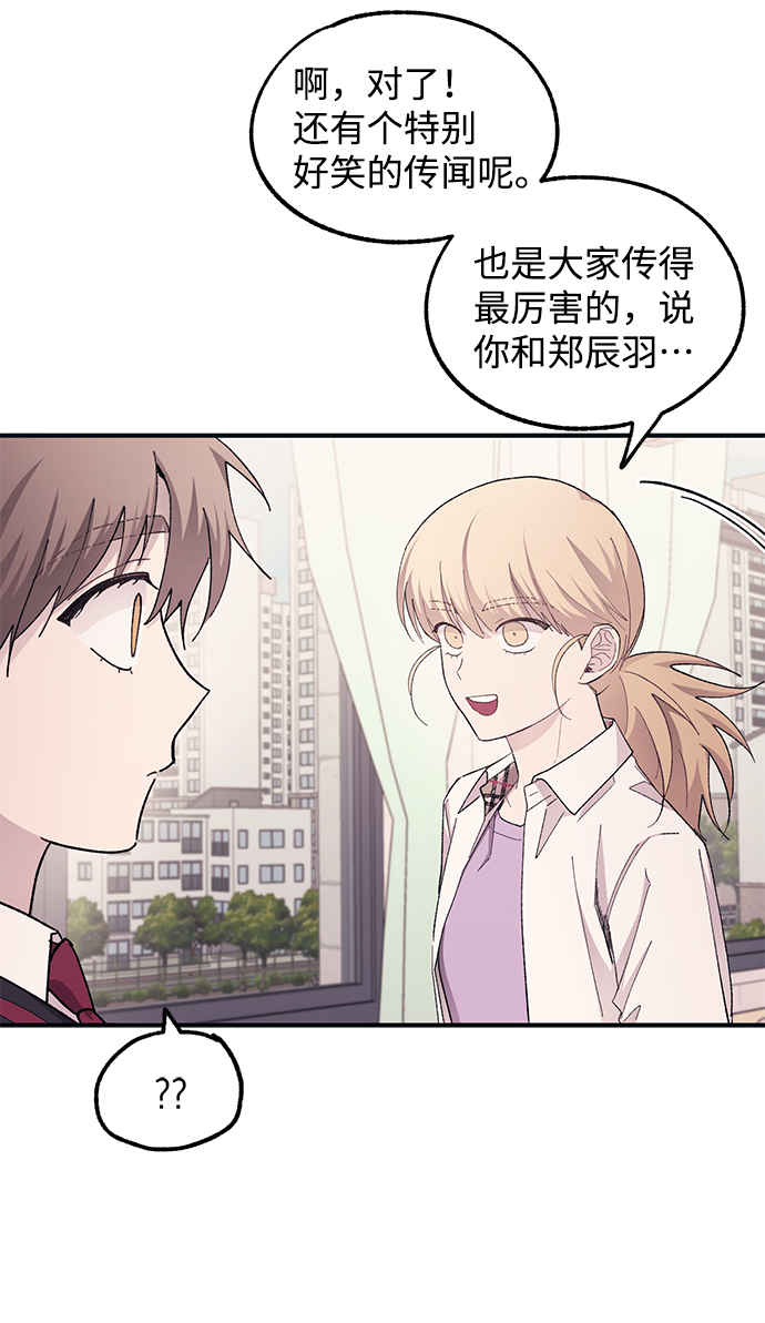 第65话19
