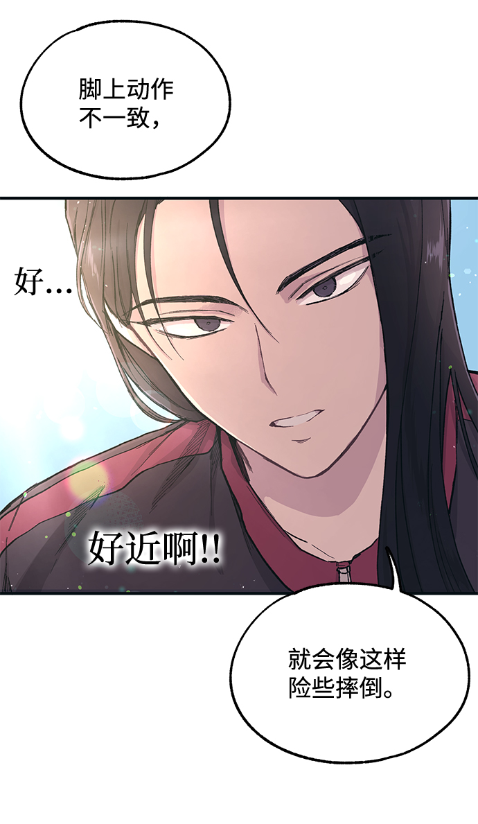 第6话53