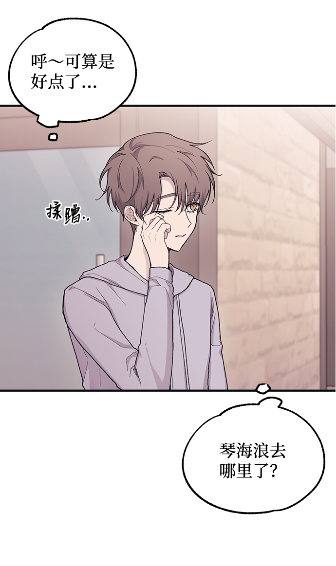 第30话16