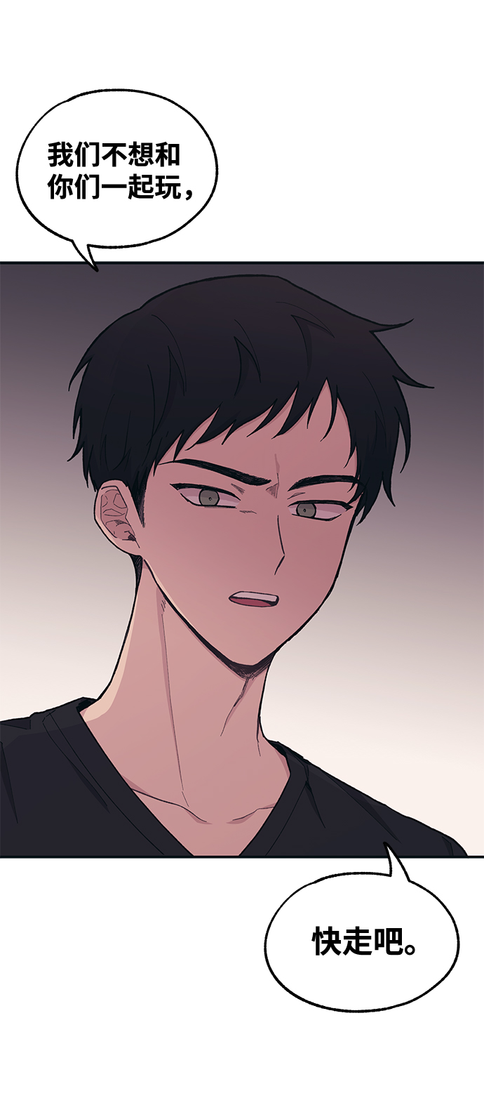 第31话20