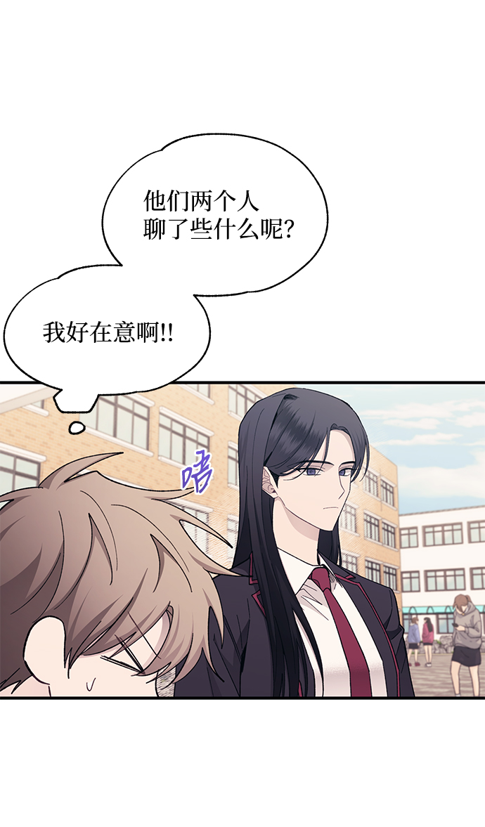 第88话33