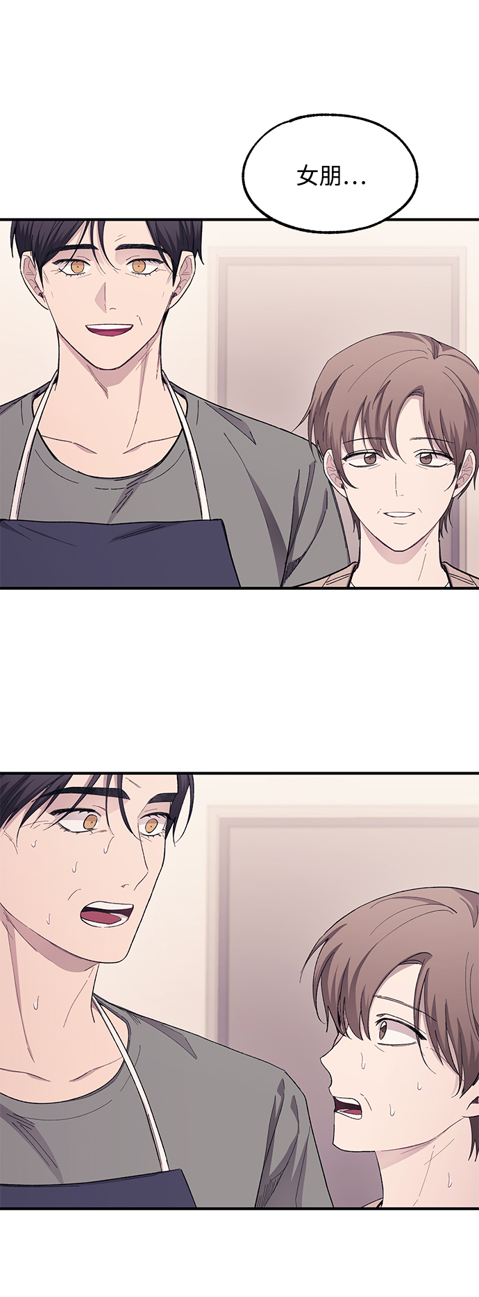 第61话69