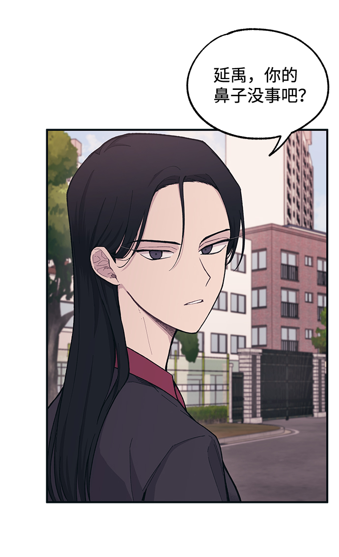 第21话21