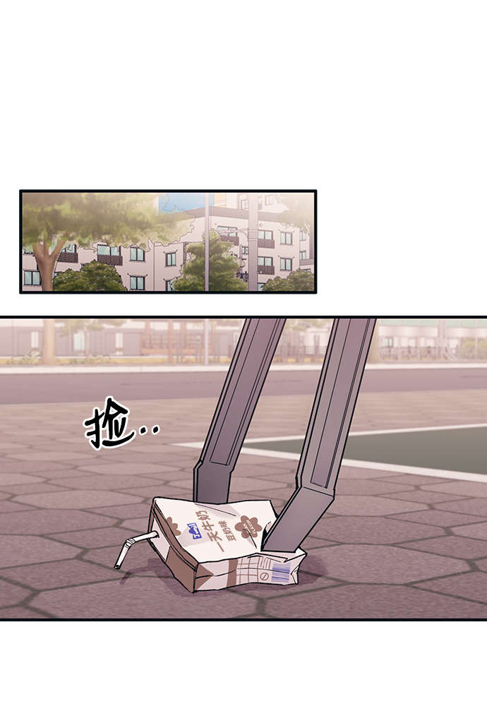第37话44