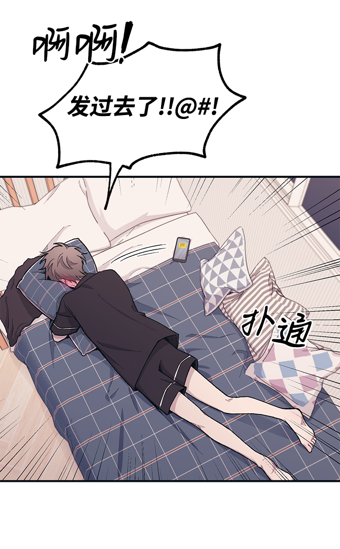 第26话43