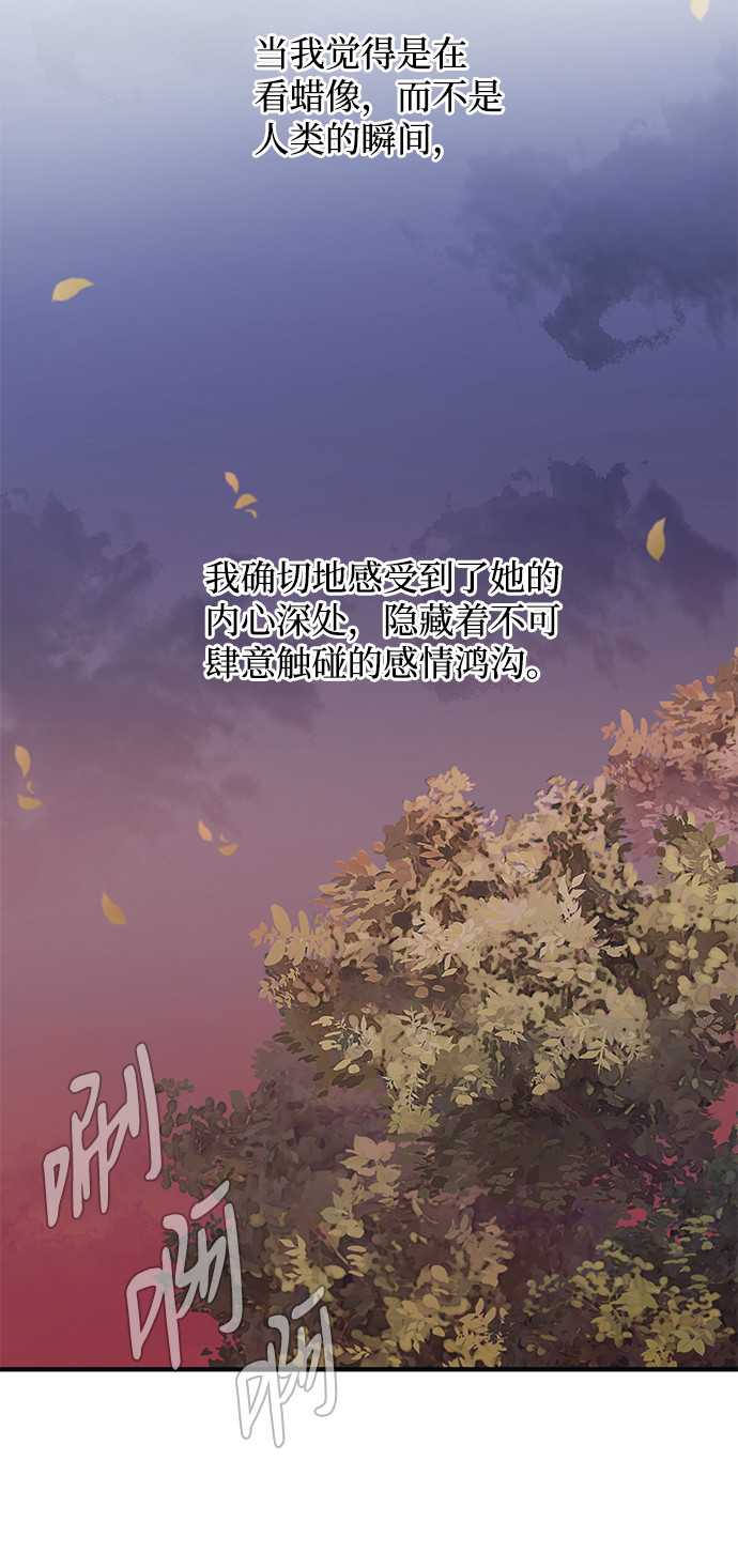 第83话55