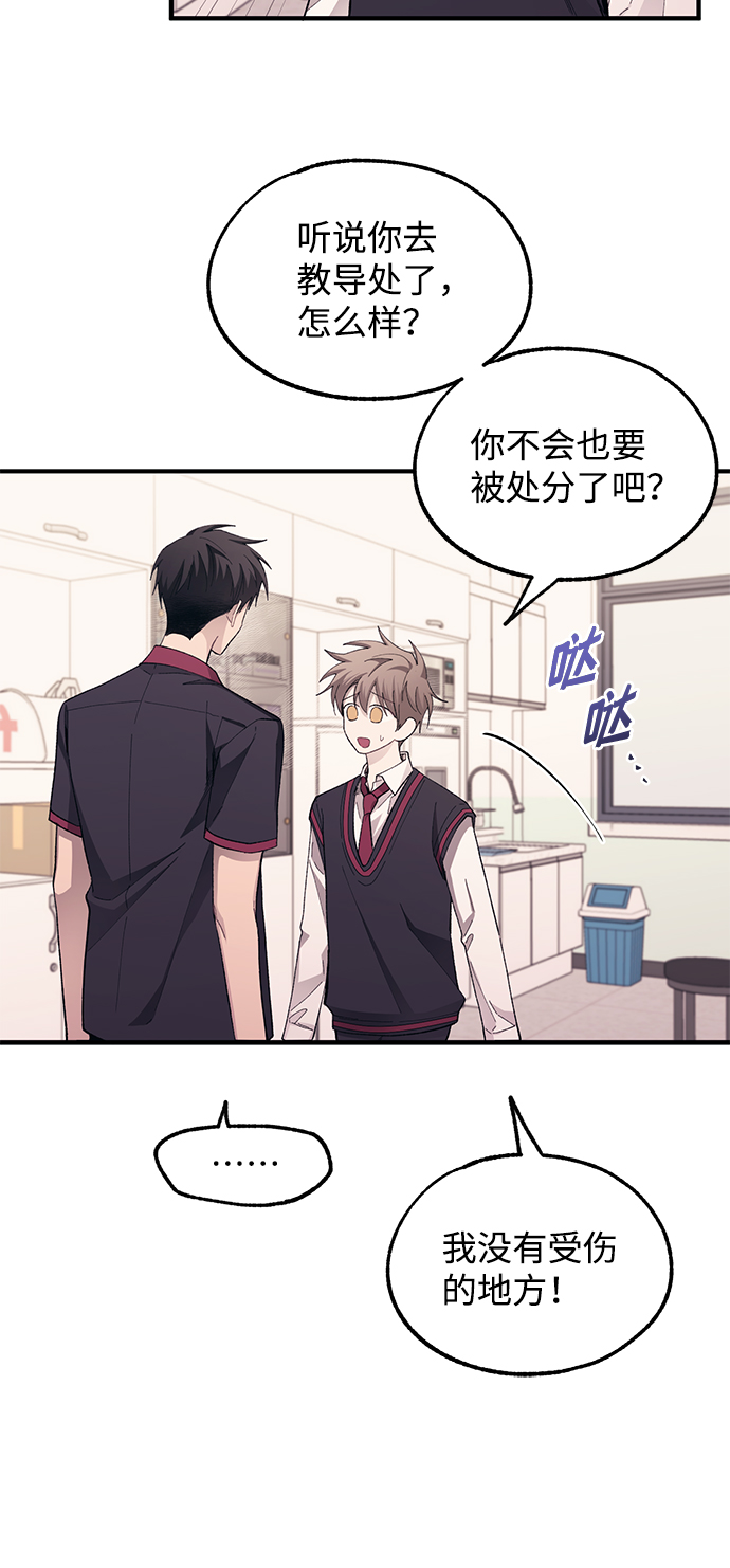 第76话39