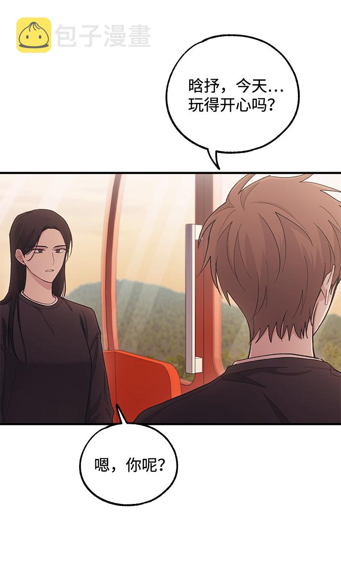 第49话64