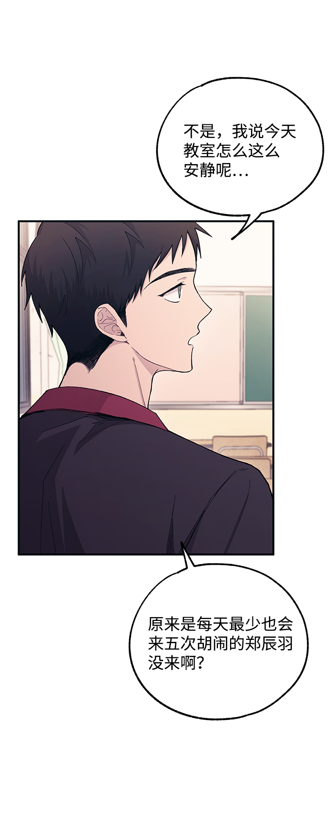 第45话20