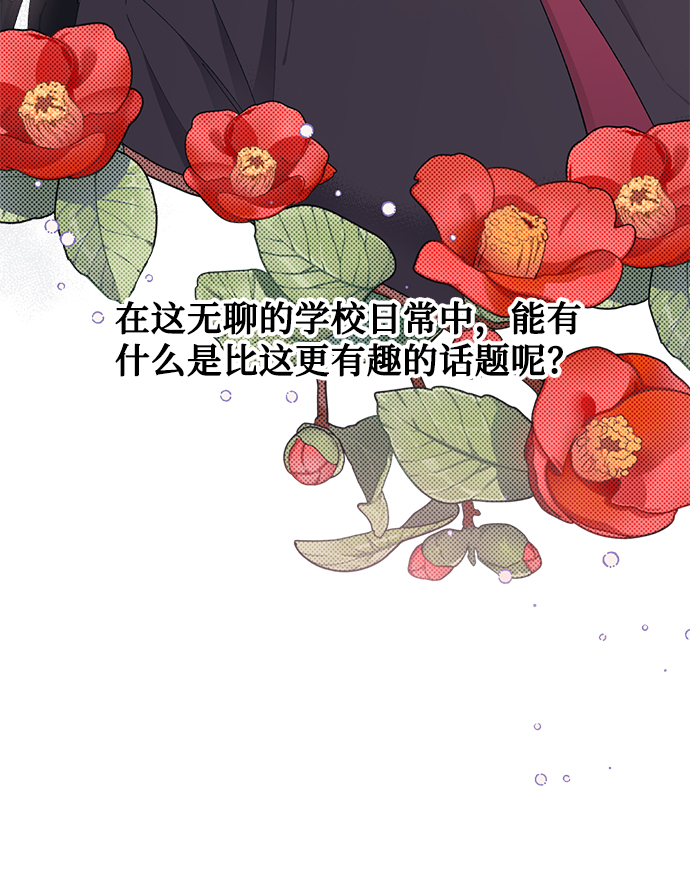 第42话46
