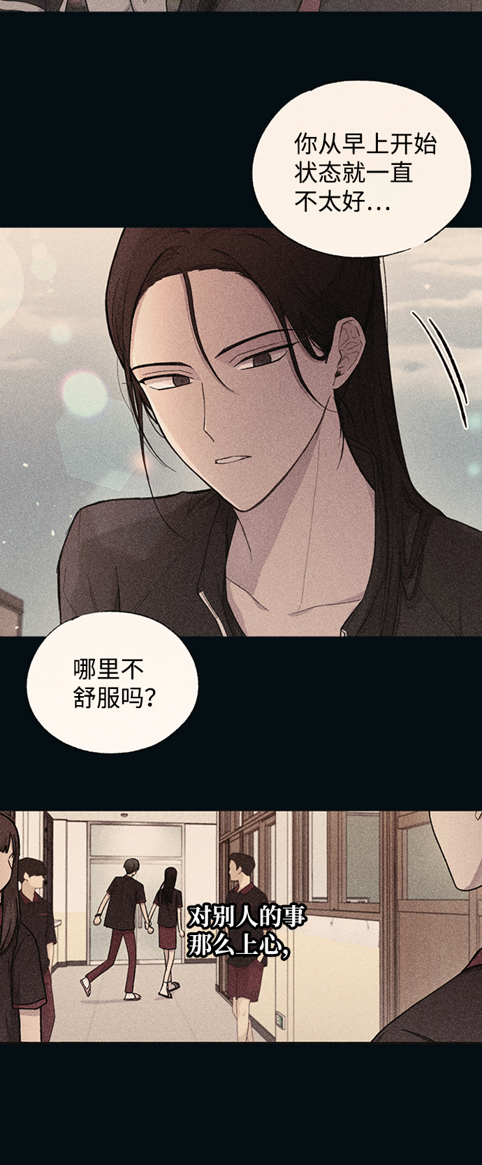 第47话42
