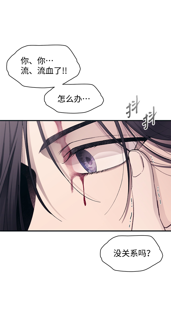 第95话27